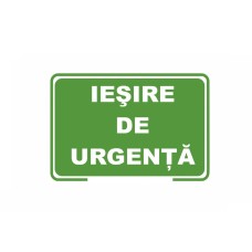 Indicatoare Iesire De Urgenta Indicatoare Iesire De Urgenta