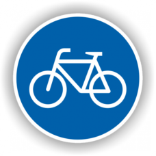 Indicatoare Pentru Pista Pentru Biciclete Ciclomotoare Indicatoare Pentru Pista Pentru Biciclete Ciclomotoare