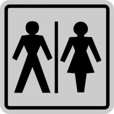 Indicatoare Pentru Wc Din Aluminiu Indicatoare Pentru Wc Din Aluminiu