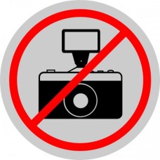 Semne Din Aluminiu Personalizate Semne Din Aluminiu Personalizate