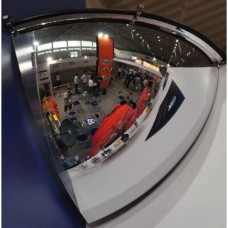 Oglinzi De Supraveghere Si Protectie Oglinzi De Supraveghere Si Protectie