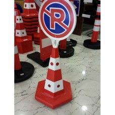 Con Pentru Parcare Con Pentru Parcare