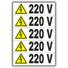 Etichete Pentru Prize 220 V Etichete Pentru Prize 220 V