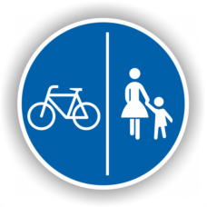 Indicatoare Pentru Delimitarea Pistelor Pentru Pietoni De Cele Destinate Bicicletelor Indicatoare Pentru Delimitarea Pistelor Pentru Pietoni De Cele Destinate Bicicletelor